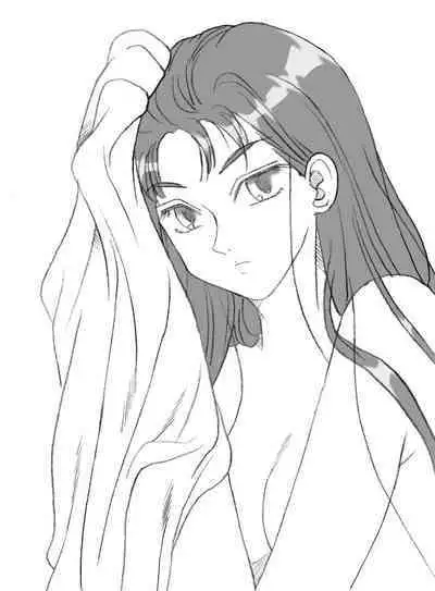 Joshidaisei Ami, Yukue Fumei