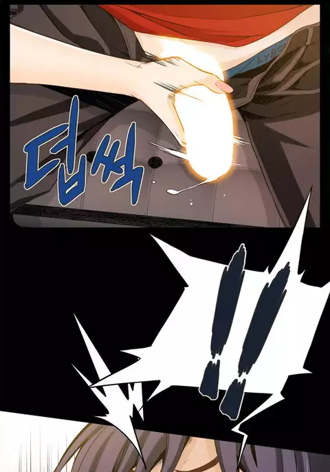 Kill the Dead Bastard Ch.0-12