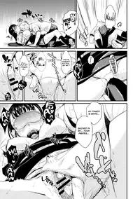 [Katase Minami] Shibatte Aishite. Ch. 1-4 [English] [Team Koinaka]