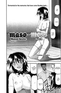 (Sanbun Kyoden) maso-mess Ch. 1-15 [English] [_ragdoll]