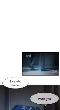 The Matrix Ch.1-9 (English) (Ongoing)