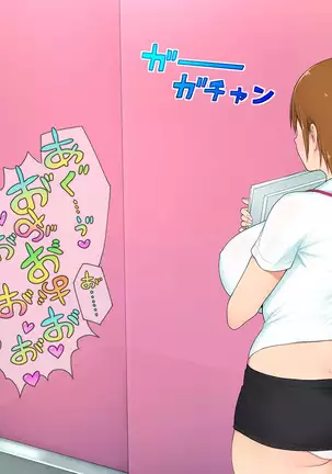 all credit to KoNeco kono kaisha compilation all credit to KoNeco sailor jooby