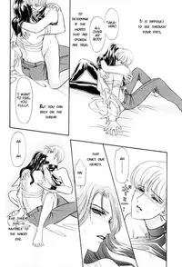 [Tori Maia] Sadistic Boy Vol.01 [English]