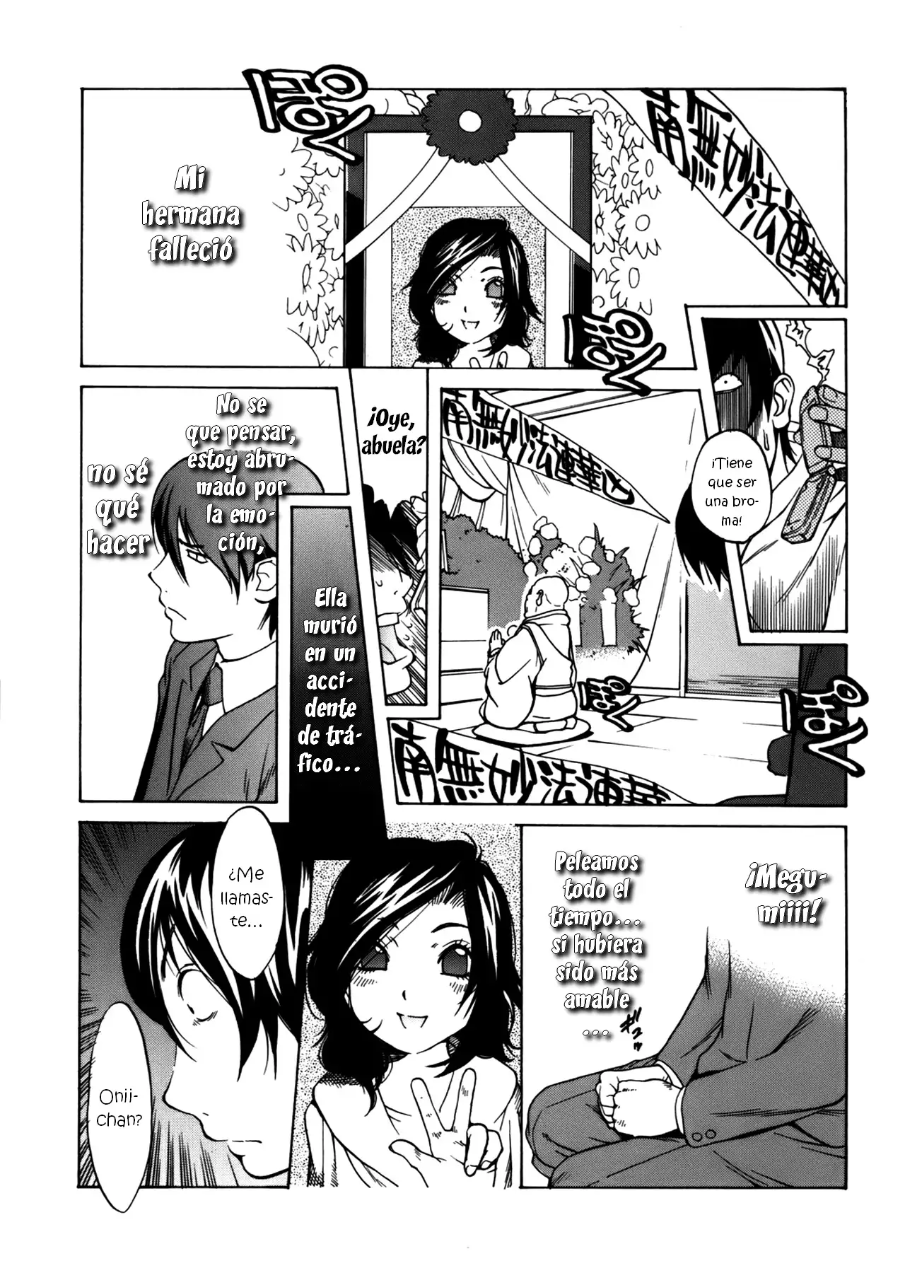 GLAMOROUS ROSES ch.1-3