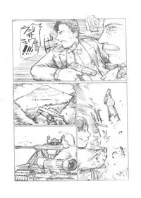 [Kitazawa Ryuuhei] 『４５口径の女／首領の証明』