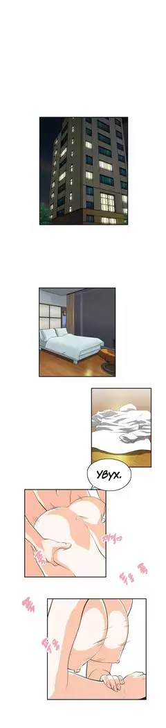 Секс-клуб Гл.0-24