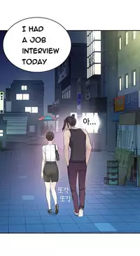 Tissue Thieves Ch.1-17 (English) (Ongoing)