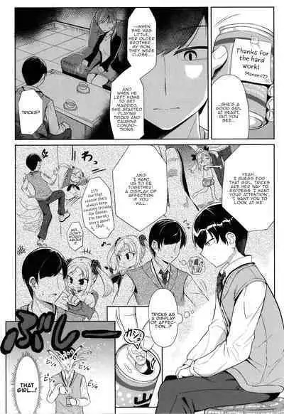 Punipuni Chiccha Tappotapo Ch. 1-4