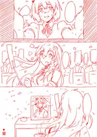 [MUSHIBOY] Oukon (Touhou Project)