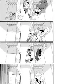 (C81) [Finecraft69 (Isako Rokuroh)] TITS BULLETS LIMITATION (Final Fantasy VII) [Chinese] [無邪気漢化組]