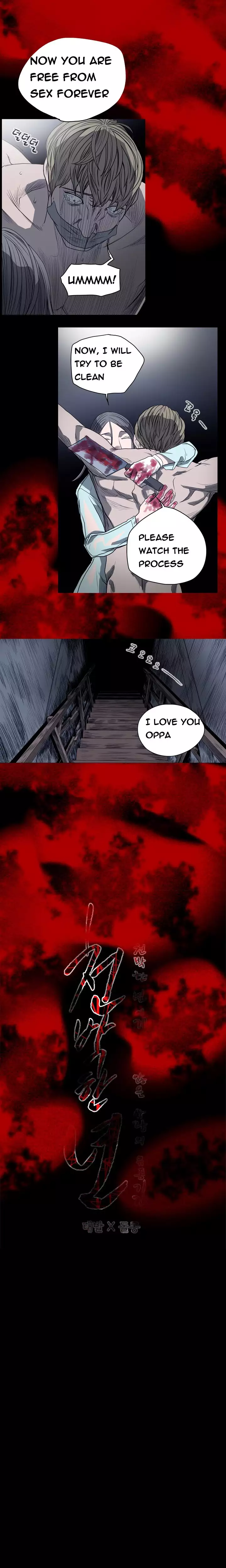 Kitsch | Disrespectful Bitch Ch. 1-65