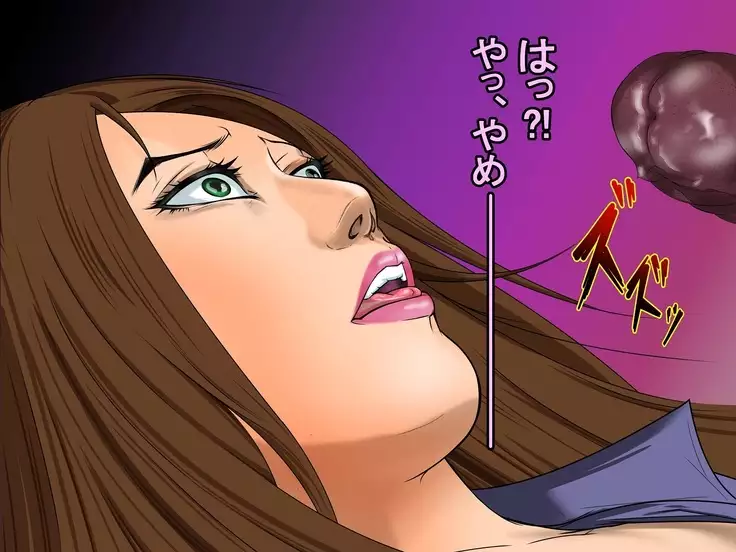 Ingyaku no Ori ~Onna Kyoushi Sennou Akuochi Kaijin-ka~