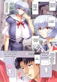 (C78) [Nakayohi Mogudan (Mogudan)] Ayanami Dai 3 Kai (Neon Genesis Evangelion) [English] =LWB= [Decensored]