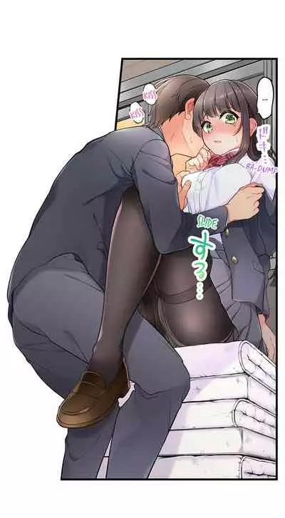 [Aoki Nanase] My Friend Came Back From the Future to Fuck Me (Ongoing) (Ch. 1 - 25)