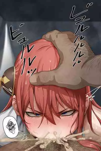 [Kunaboto] Yatozoku no Kagura-san (19sai) | Yato Tribe’s Kagura-san (age19) (Gintama) (Retouch) [Completed]