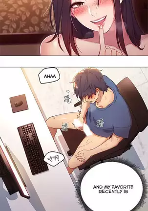 Stepmother Friends Ch.28/?