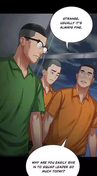 My Sister's Duty Ch.30/?