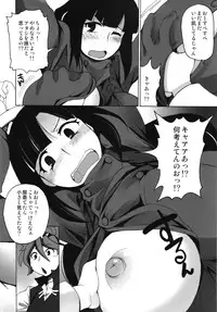 (C85) [Shimanto Seiryuu (Shimanto Youta)] Gunpla Master Cinderella Girls (Gundam Build Fighters)