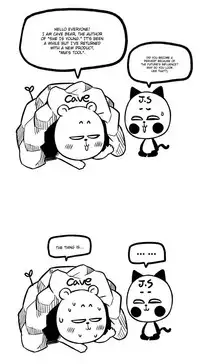 [Cave Bear] Mia's Tool Ch.0-1 (English) (Ongoing)