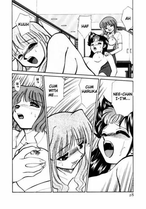 Shin Kyonyuu Kazoku 1 Ch. 1-3