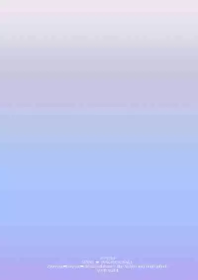 [NOMIYAGUMI (Ichinomiya)] Junjou Renjou Hatsujou Kitsune -2- | 纯情·恋情·发情狐 2 (Blue Archive) [Chinese] [星辰的爱丽丝汉化] [Digital]