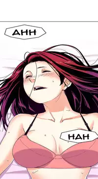 Best Friend Girlfriend Ch.1-19 (English) (Ongoing)