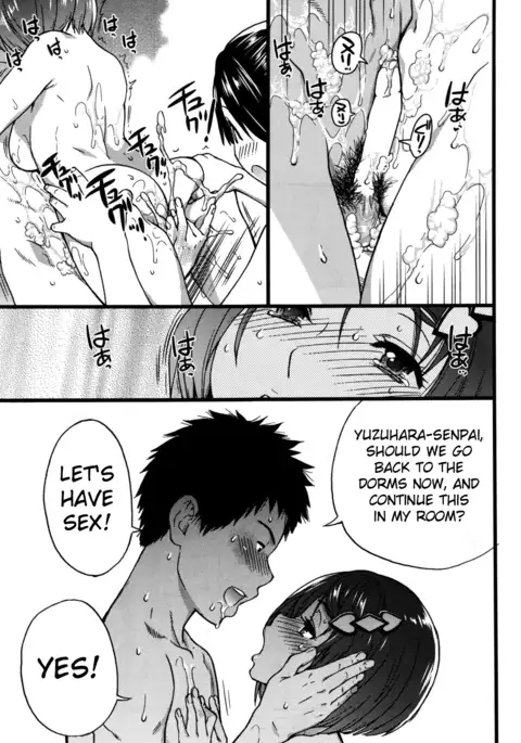 Boku no Bokki Penis o Rokuga Shite Ikina Yo | Go Ahead and Film My Hard Penis Ch. 4