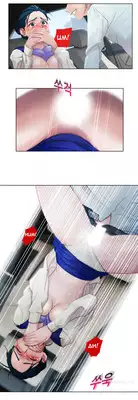 [Studio Gale] Lady Garden Ch.1-16 (English) (Ongoing)