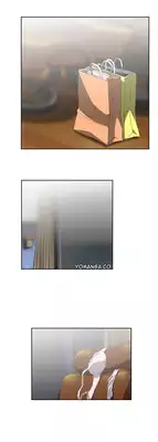 [Husky guy] SStudy Ch.0-28 (English) (YoManga) (Ongoing)