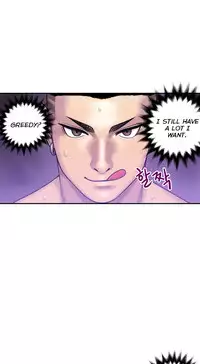 Ghost Love Ch.1-18 (English) (YoManga) (Ongoing)