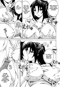 (COMIC1☆6) [Honey Bump (Nakatsugawa Minoru)] Kazehana-san is My Wife (Sekirei) [English] {Tigoris Translates}