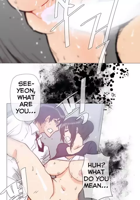 Household Affairs Ch.1-43