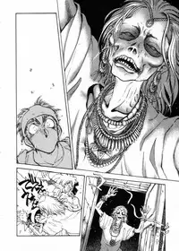 [Shibata Masahiro] Sarai Vol.10