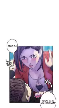 Ghost Love Ch.1-19 (English) (YoManga) (Ongoing)