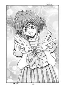 (C53) [DOUBAKU SYTEM (Isou Doubaku)] Isou Doubaku Sakuhinshuu WORKS (Various)