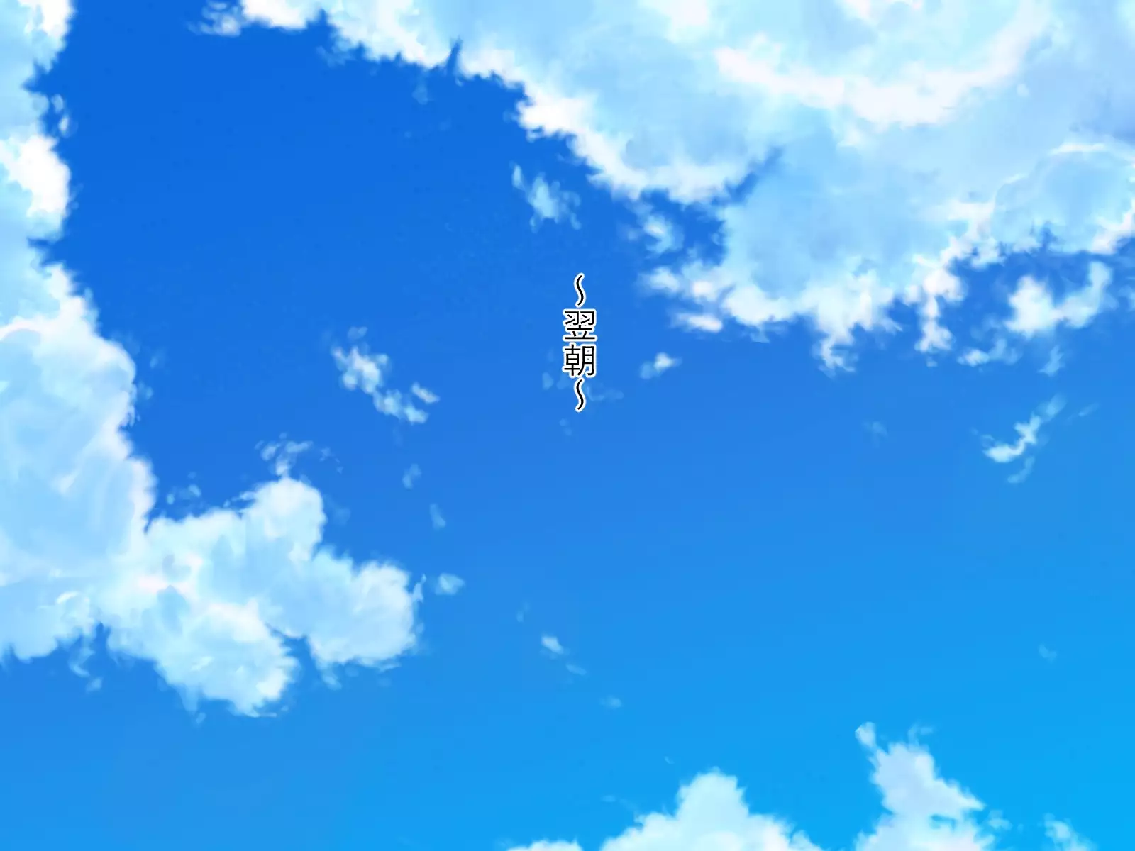 Namaiki Musume o Choukyou Shite Ore Senyou no Ero Onaho ni Shite Mimashita.