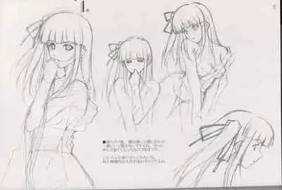 Cartagra Art Works「Disorder」