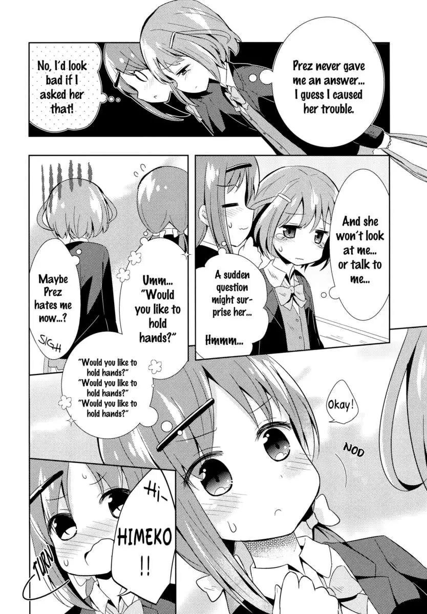 A Dazzling Spring Song