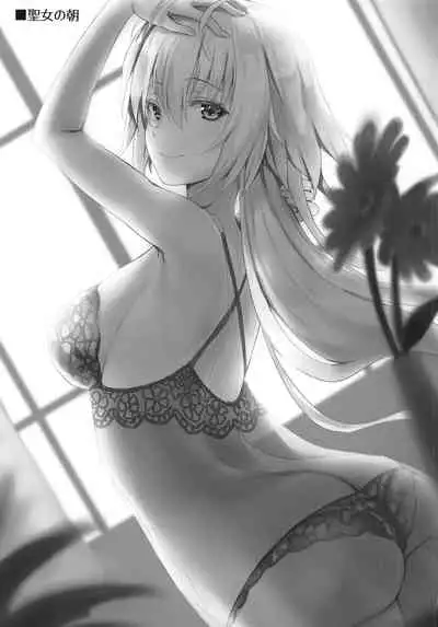 Jeanne in Summer
