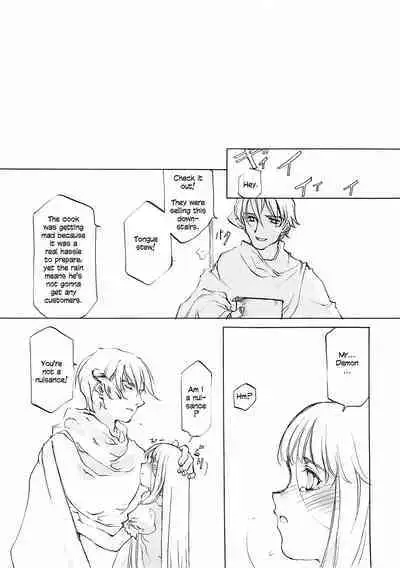 D+COLLECTION Ch 1-11