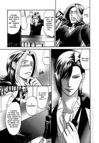 [Kodaka Kazuma] Sex Therapist