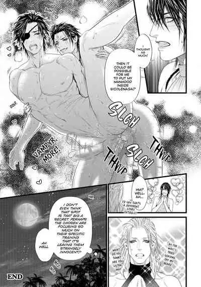 [Ike Reibun] 8-nin no Senshi | Dick Fight Island Vol. 1 [English] [Digital]