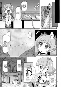 Kiken Shika Nai Sekai