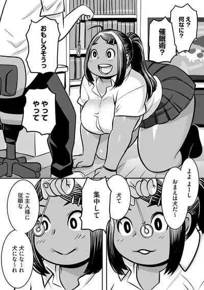 [Anthology] Cyberia Maniacs Saimin Choukyou Deluxe Vol. 010 [Digital]