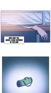 Venus Mantrap CH 1-5