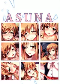 (FF24) [TwinBox (Sousouman, Hanahanamaki)] Niizuma to Issho - 新娘修行 (Sword Art Online) [English] [EHCOVE]