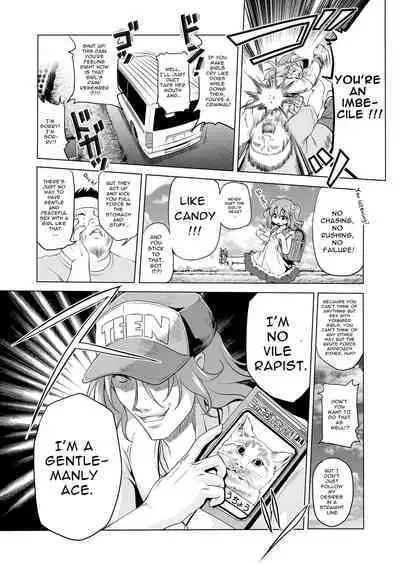 Bakuchou Oreryuu Enjoy Life | Hook Line & Sink'er