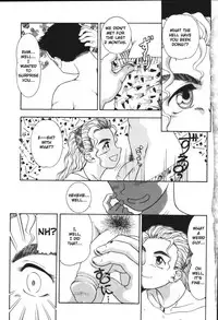 [Nakanoo Kei] Lovely Uncut Lover (Kyoudai Renka) [English] [TSHH]
