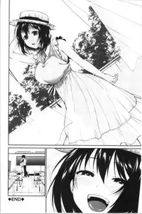 [Kurokura Eri] Onee-chan to Issho! - With my sister [Chinese]