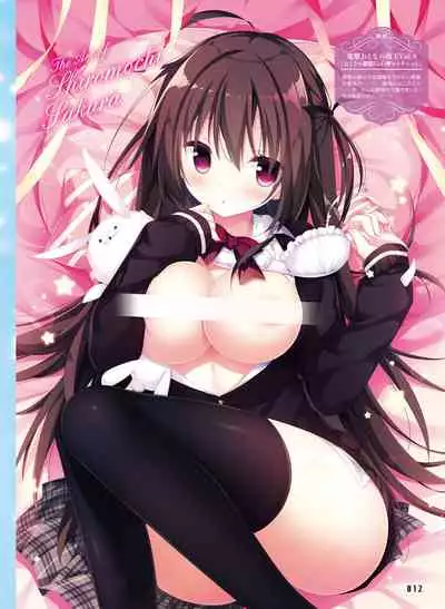 Dengeki Moeoh 2022-02 [Digital]